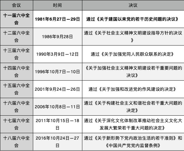 1636431691727994.jpg 微信图片_20211109122449.jpg